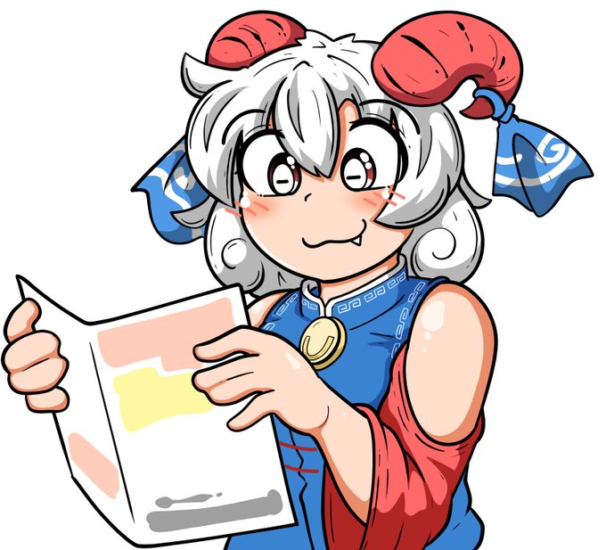 なに注文するか悩んでる饕餮 