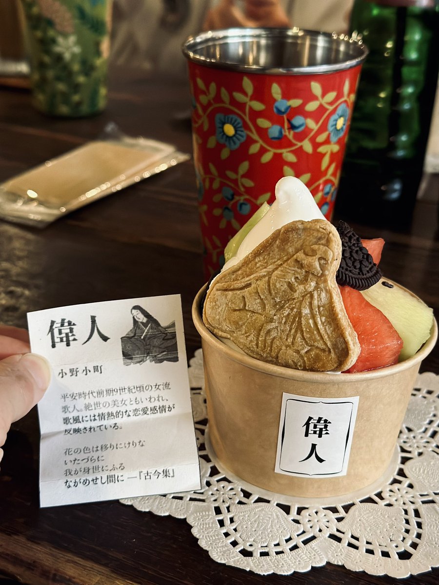 moment79's tweet image. カリトマト2日目
スーパー至近距離ライブat 鳩小屋
座長イズミさんのえいえいおー！の掛け声ではじまった今回のライブ。鳩小屋の持つ独特な雰囲気と至近距離、降ってくる音の粒と和やかなMC。やっとお目にかかれた方、いつものメンバーとの終演後のお茶会も楽しかった！
ありがとうございました！