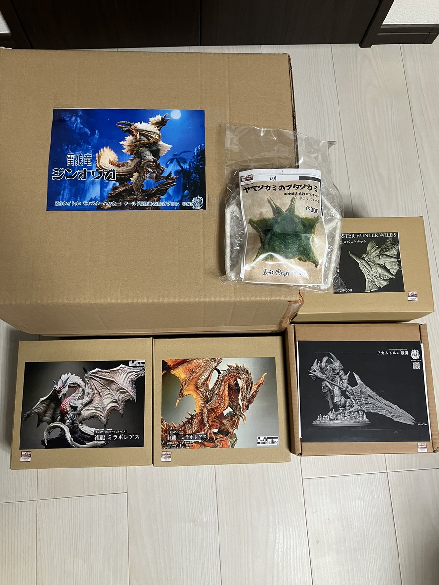 lsVilaFPRIl1kV4's tweet image. 本日メッセで開催されていた
ワンダーフェスティバルに
行って来ました👍
モンスターハンターの
戦利品達🥰
#ジンオウガ
#アカムトルム
#ミラバルカン
#ミラルーツ
#グラビモス
#ヤマツカミ