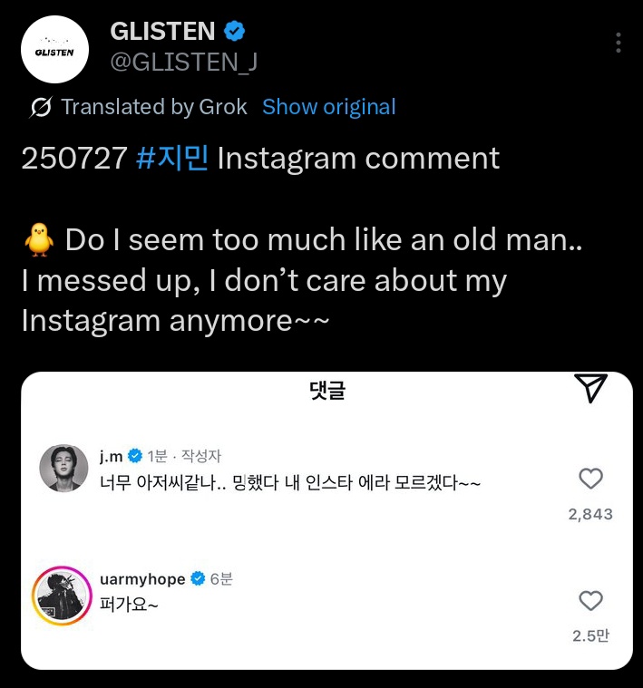 1310silverstar's tweet image. User j.m acting as if he ever gaf about instagram. Let's not pretend jimin.