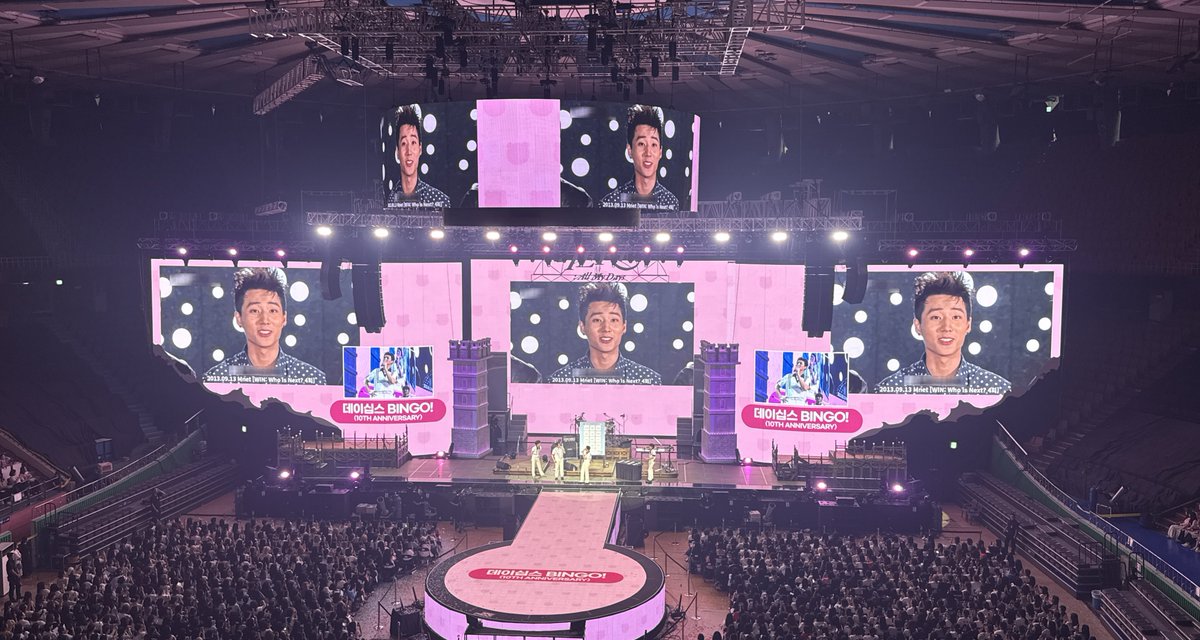 웃기지말라고제발