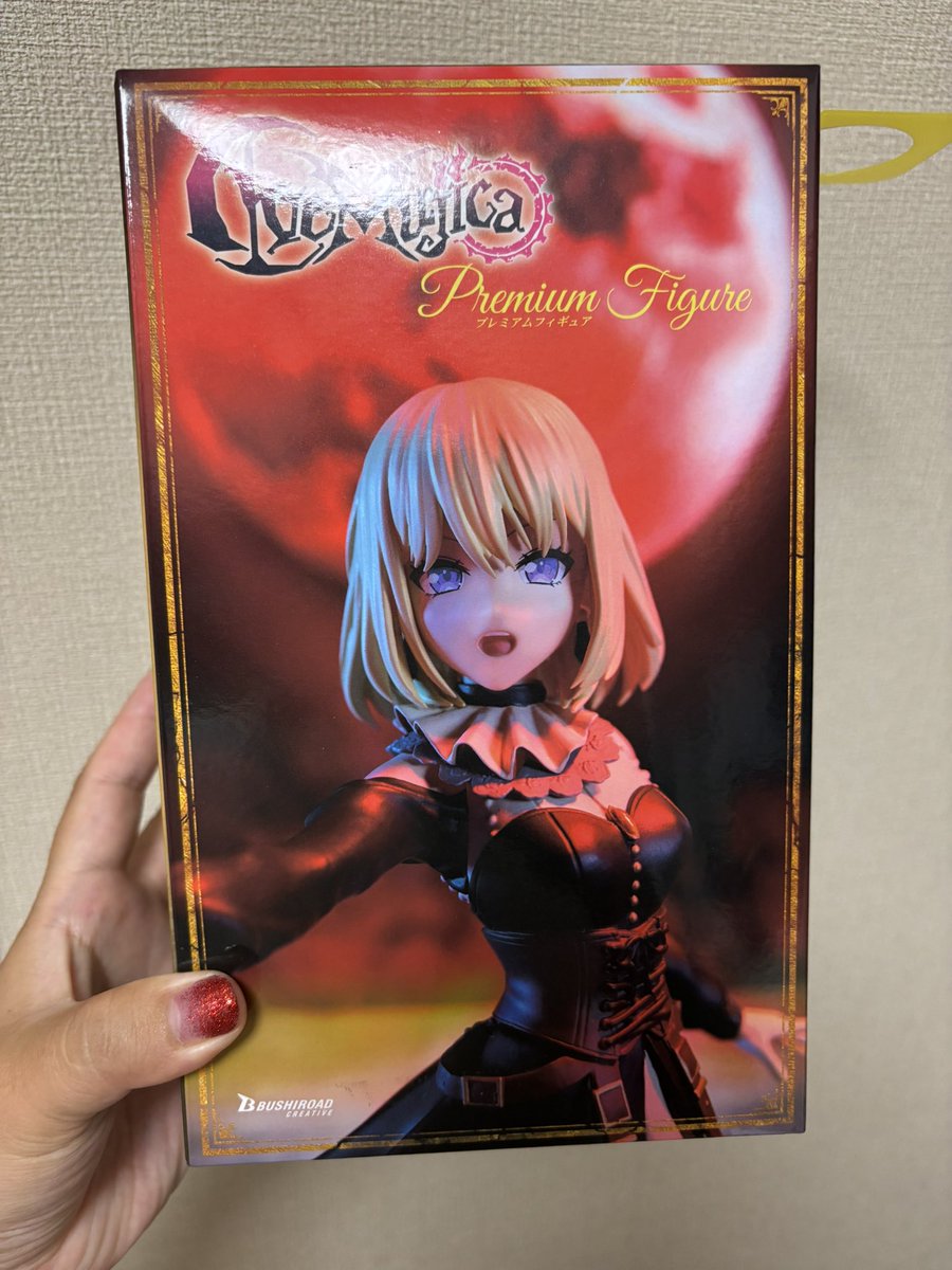 Sy_Baaanb's tweet image. これは100円で取れてしまった三角初華
