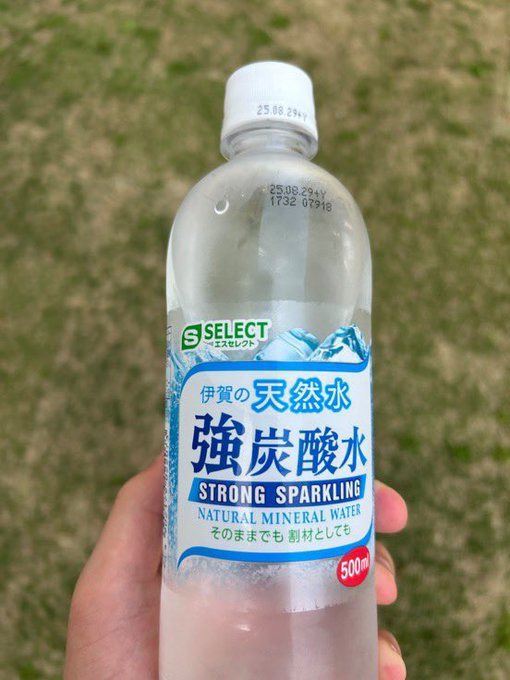 hajimekakeru's tweet image. 100いいねでこれやります