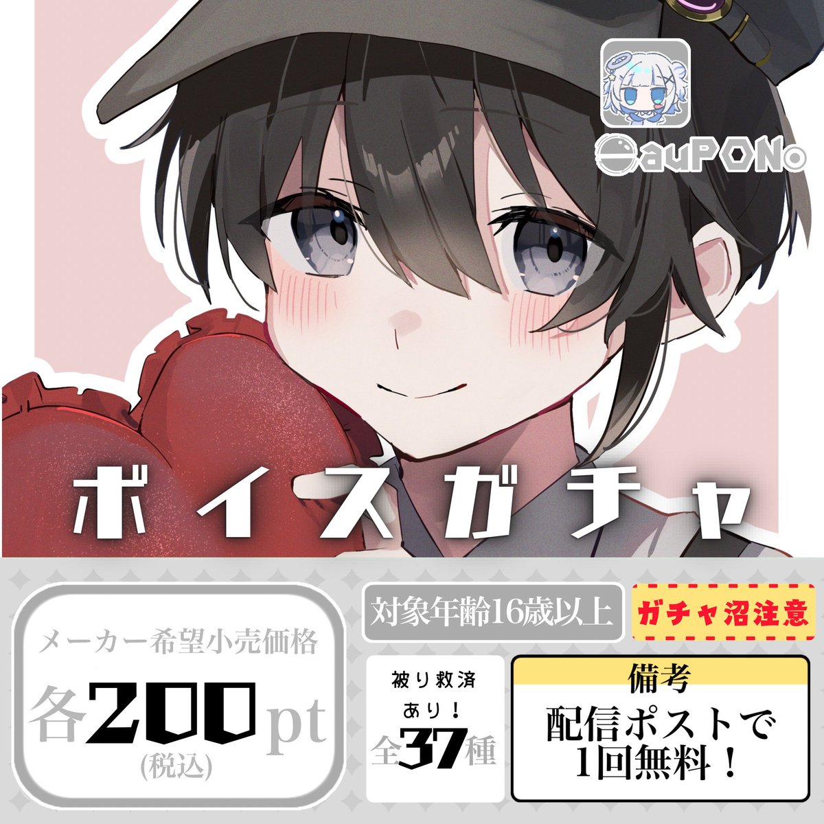 ののいむ8月以降 RHYTHM(リズム) 8RZ188-006(茶メタリック) 電波目覚まし時計