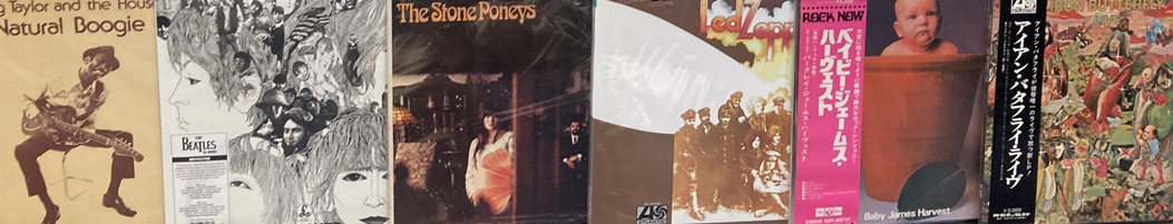 diskunion_SUC's tweet image. 7/27(日) ROCK / PROG ROCK 中古レコード続々入荷中! diskunion-shinjukutyuukocenter.blog.jp/archives/29222…
ご来店お待ちしております。
#DU入荷