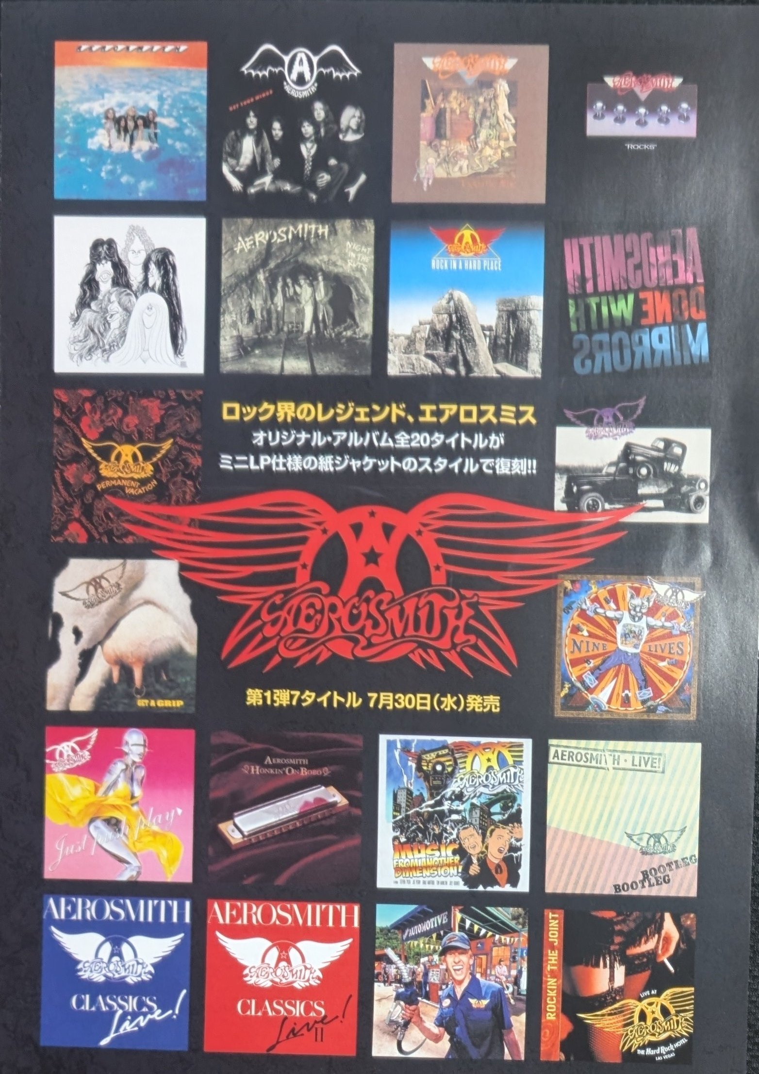 70's ROCK大好き親父 on X: 