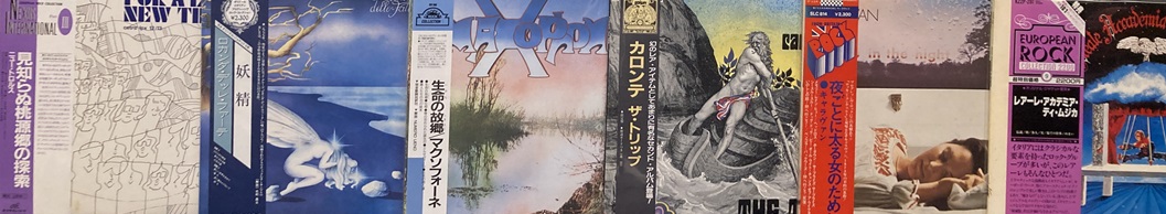 diskunion_SUC's tweet image. 7/27(日) ROCK / PROG ROCK 中古レコード続々入荷中! diskunion-shinjukutyuukocenter.blog.jp/archives/29222…
ご来店お待ちしております。
#DU入荷