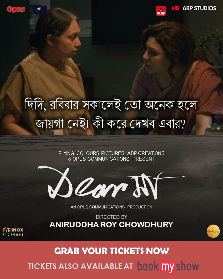 Opus Communication Offical tweet media