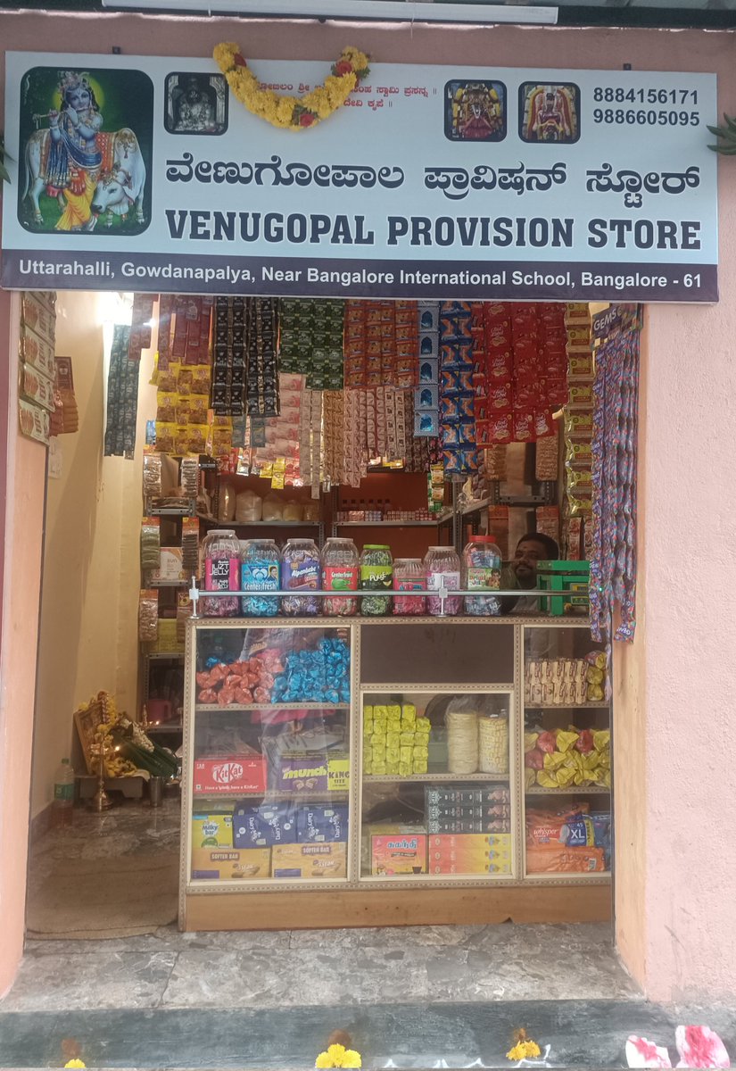 New Chapter Begins 🙏❤️