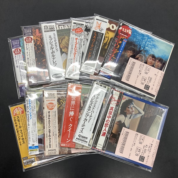diskunion_dy2's tweet image. 【7/27(日)CD 中古入荷情報】
ROCK,METAL,PROGRE,JAZZ,SOUL紙ジャケCD
帯付多数・約30点入荷いたしました!!
帯付・廃盤・高音質盤 もございます!
通販・お取り置きも可能ですので、お気軽にお問い合わせくださいませ✨
詳細はこちら👇
diskunion-yokohamanishiguchi.blog.jp/archives/29222…