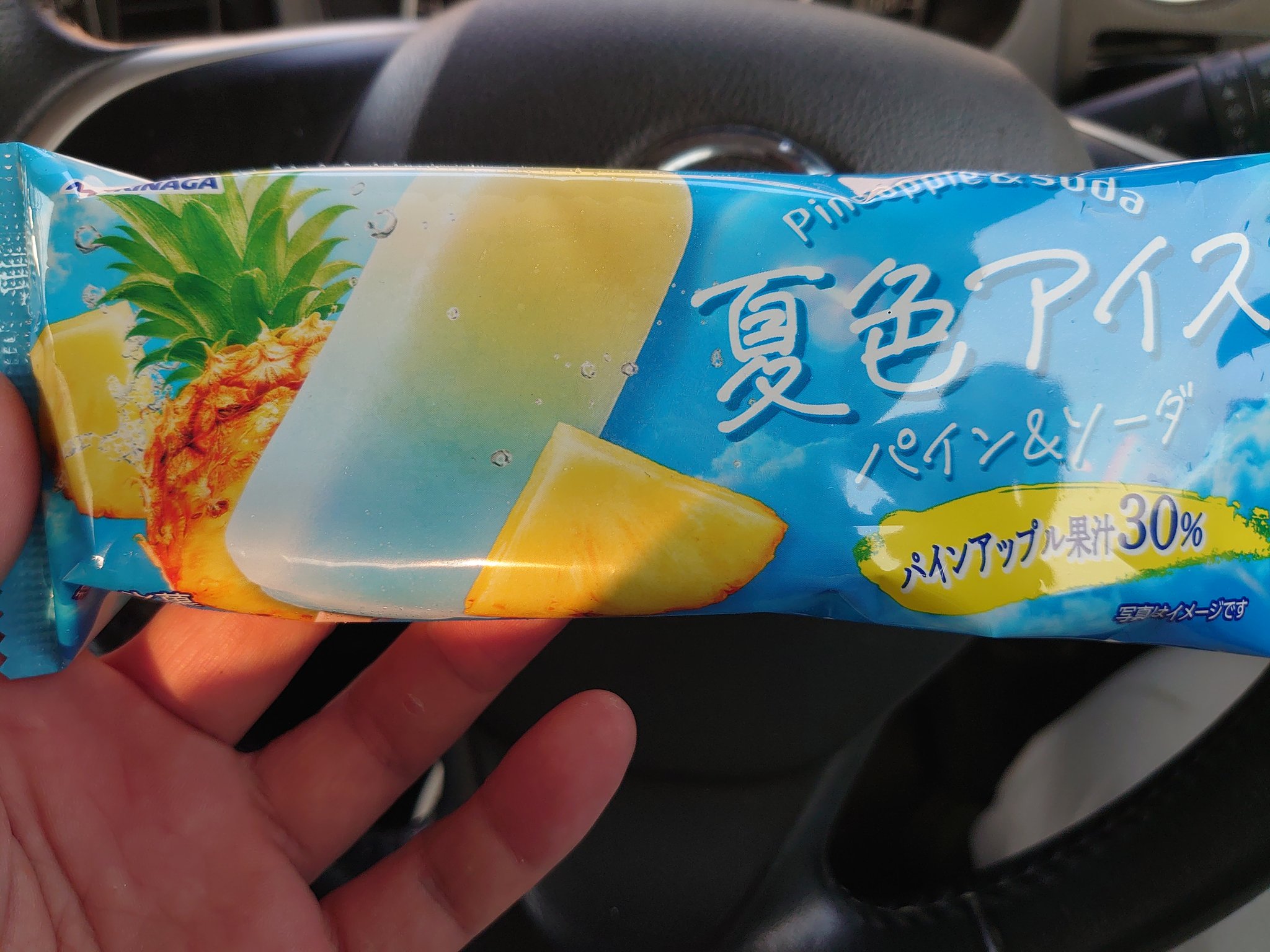 メルカリで本日中に売れなければ300円❗「君だけのニャンコ」 メルカリで7分77秒以内に売れなければ300円title「君だけの