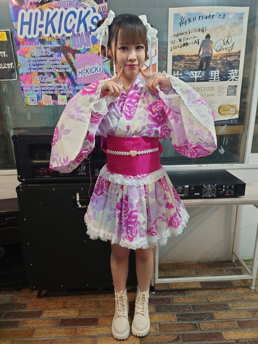 ⭐︎ かのん さま 専用 ⭐︎ かのん - Search / X