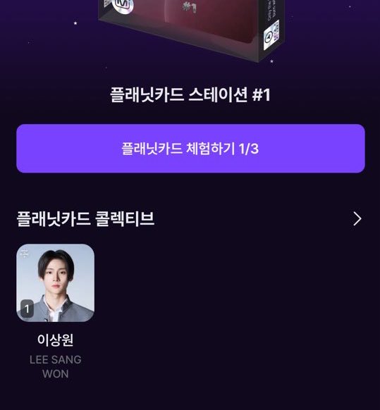 zerobarose's tweet image. 올해 운 다 쓴듯