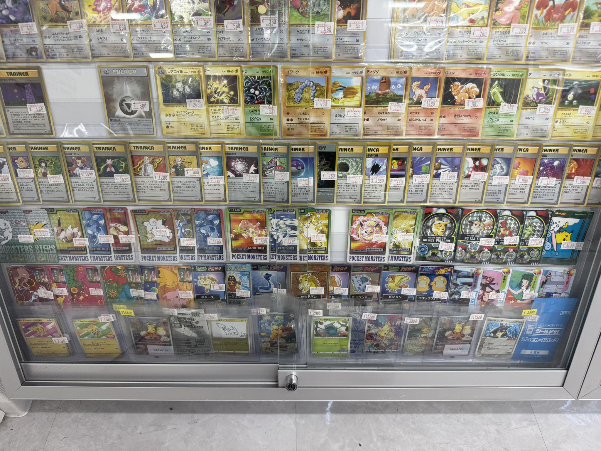 BURST トレカ ポスカ まとめ売り ATEEZ アチズ ジョンホ トレカ ポスカ まとめ売り - メルカリ