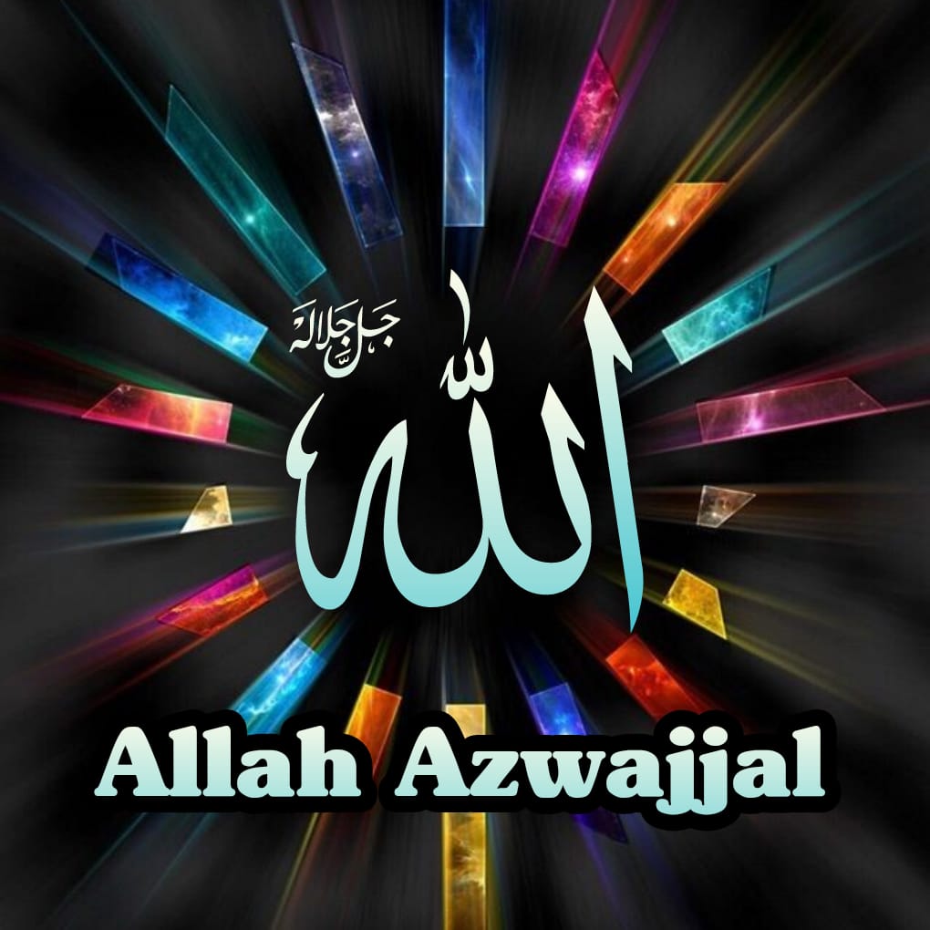 HadithinEng's tweet image. #allahswt