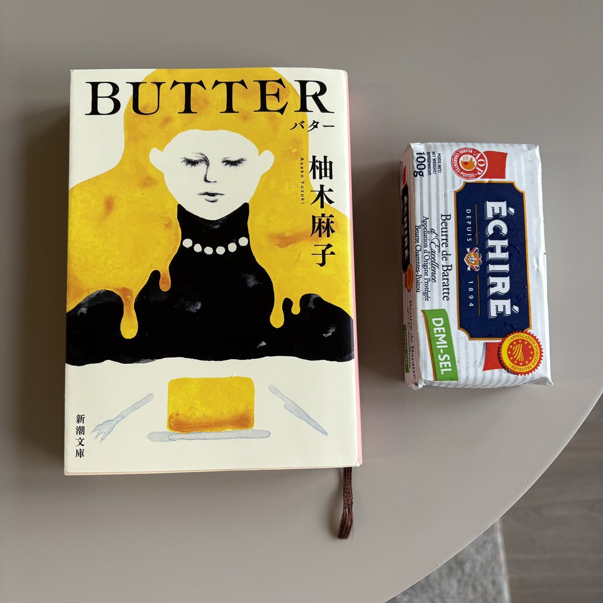 Green_Sheep715's tweet photo. BUTTER / 柚木麻子
ついつい食べたくなって、エシレのバター購入🫠
#読了
#読書好きさんと繋がりたい https://t.co/7ZaAobEJTV