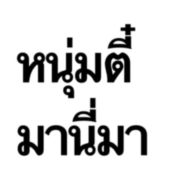 sameeyeh's tweet photo. https://t.co/yOJWN2cqN1