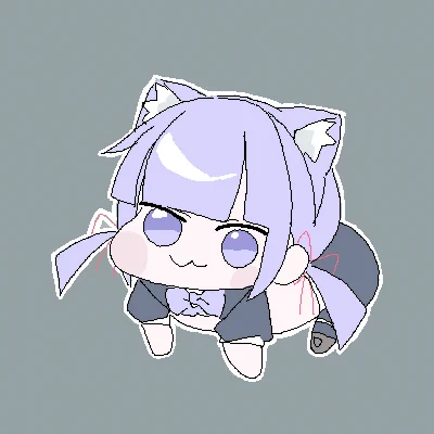 Nano!