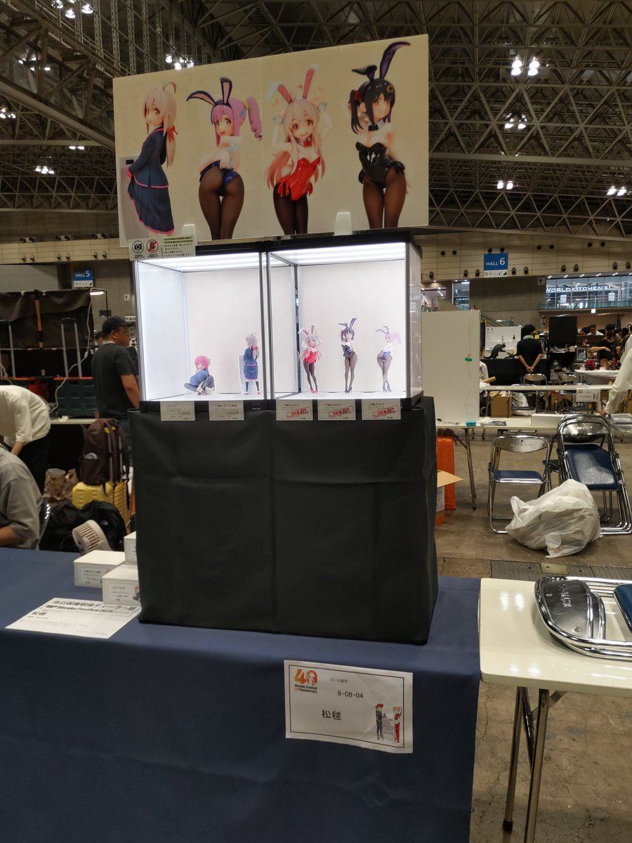 matsumarimakoto's tweet image. ワンフェス2025夏お疲れ様でした!
暑い中当ブースまで来ていただき本当にありがとうございます。予想以上の売れ行きとなりました。
次回松毬参加イベントはとなモ8の予定となります。