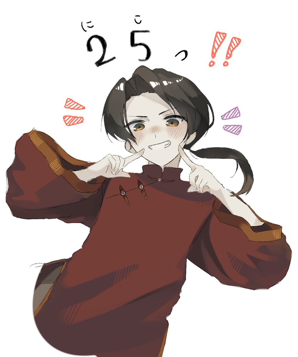cyuko_0322's tweet image. 単体