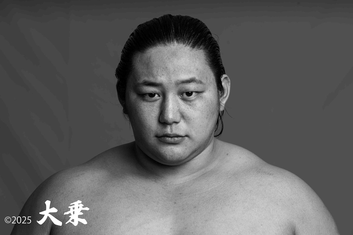 Matiです。二子山部屋 2点 大相撲 - Search / X
