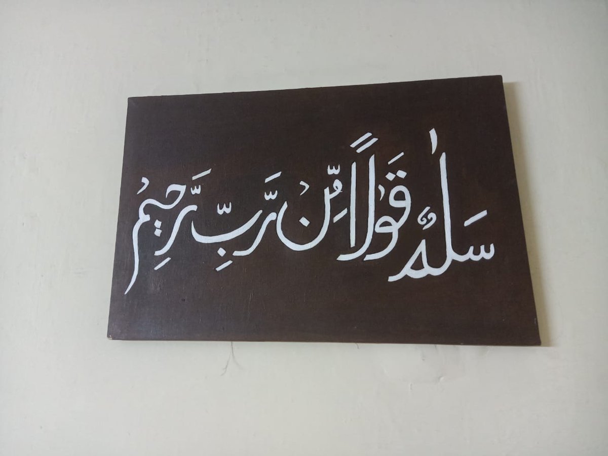 M_SDf1's tweet image. فن پارے برائے فروخت 
Painting for sale 
Dimensions 12x18 
Rs 1500 each Delivery free
#art #artpakistan #supportart #Pakistanart