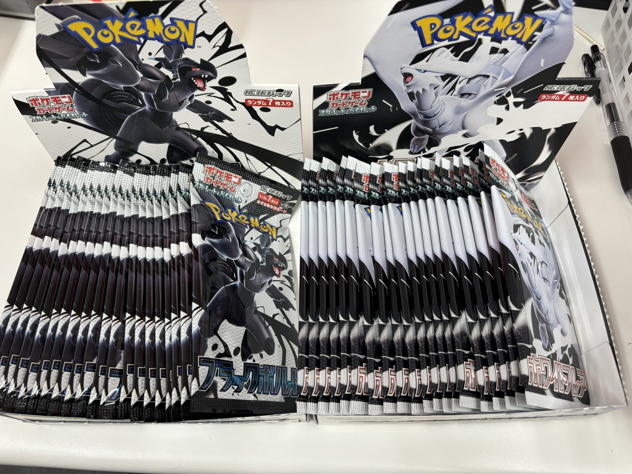 ブラックボルト ホワイトフレア 156種+16種 モンボミラー フルコンプ ブラックボルト ホワイトフレア モンボミラー RR全156種