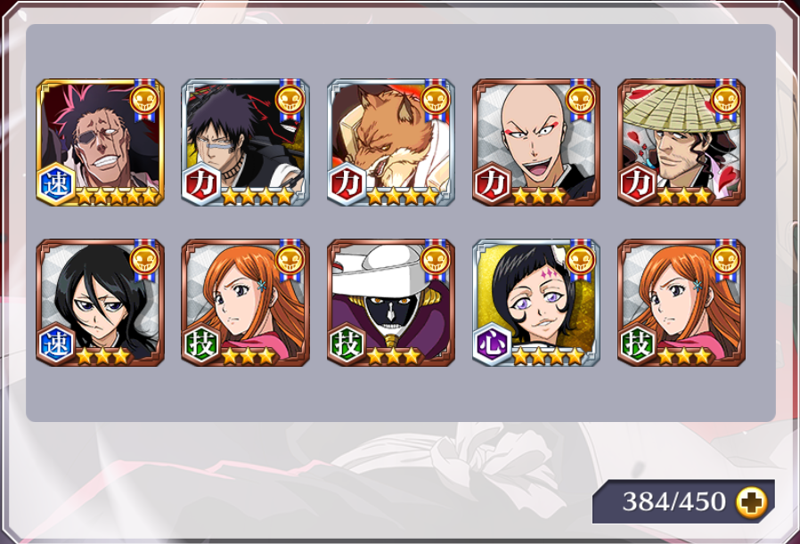 Kazukoku01's tweet image. 5th step on the anni banner....