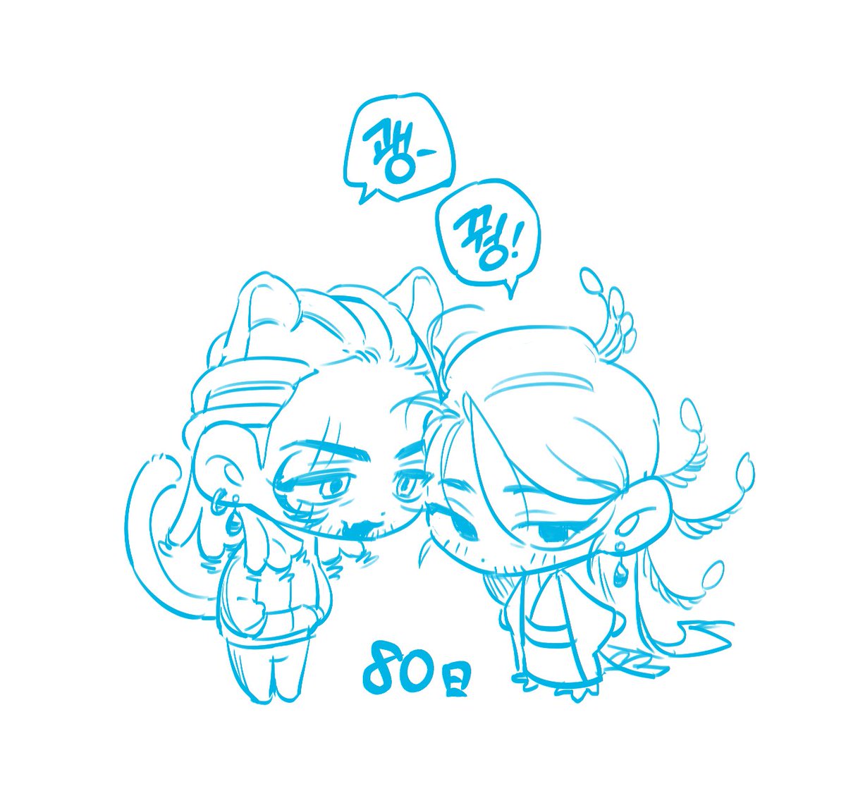 108cycle's tweet image. 괭꿩이 벌써 178일이라고요
시간 미쳤네