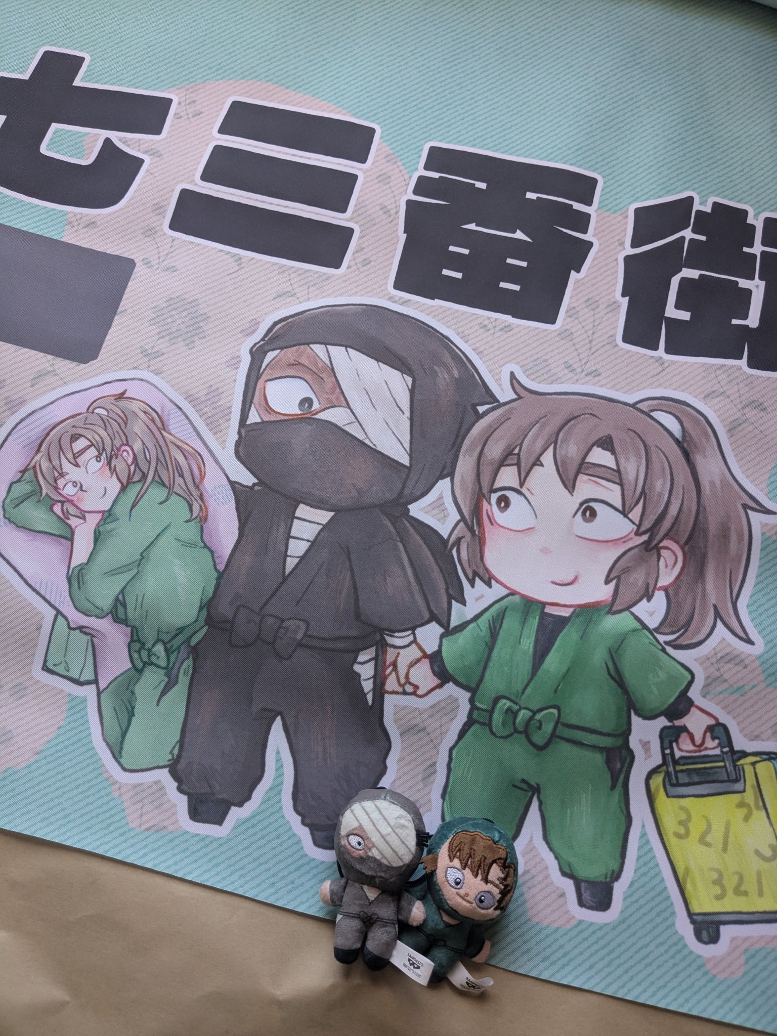 なあさま 大きいサイズと大きい服のメンズ通販【ビッグエムワン】大きい