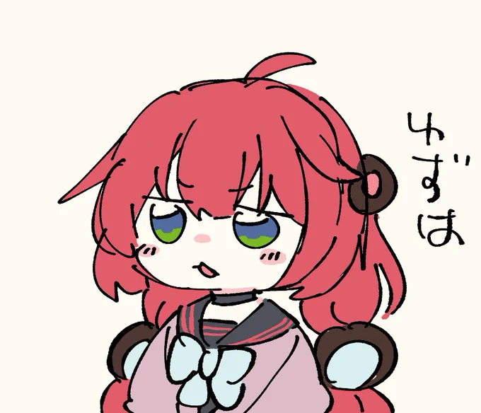 落書き