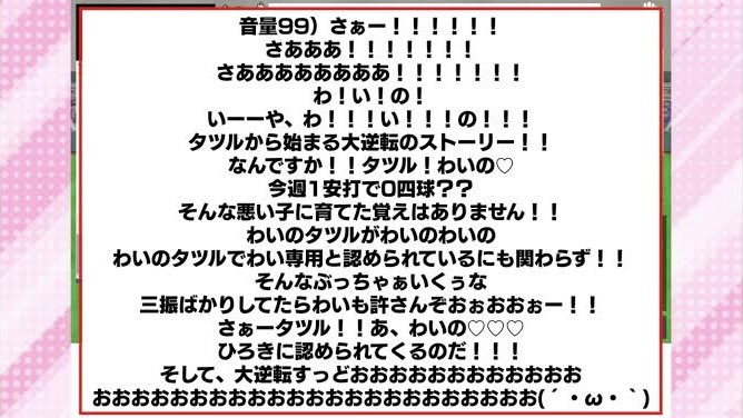 な く゛ on X: 