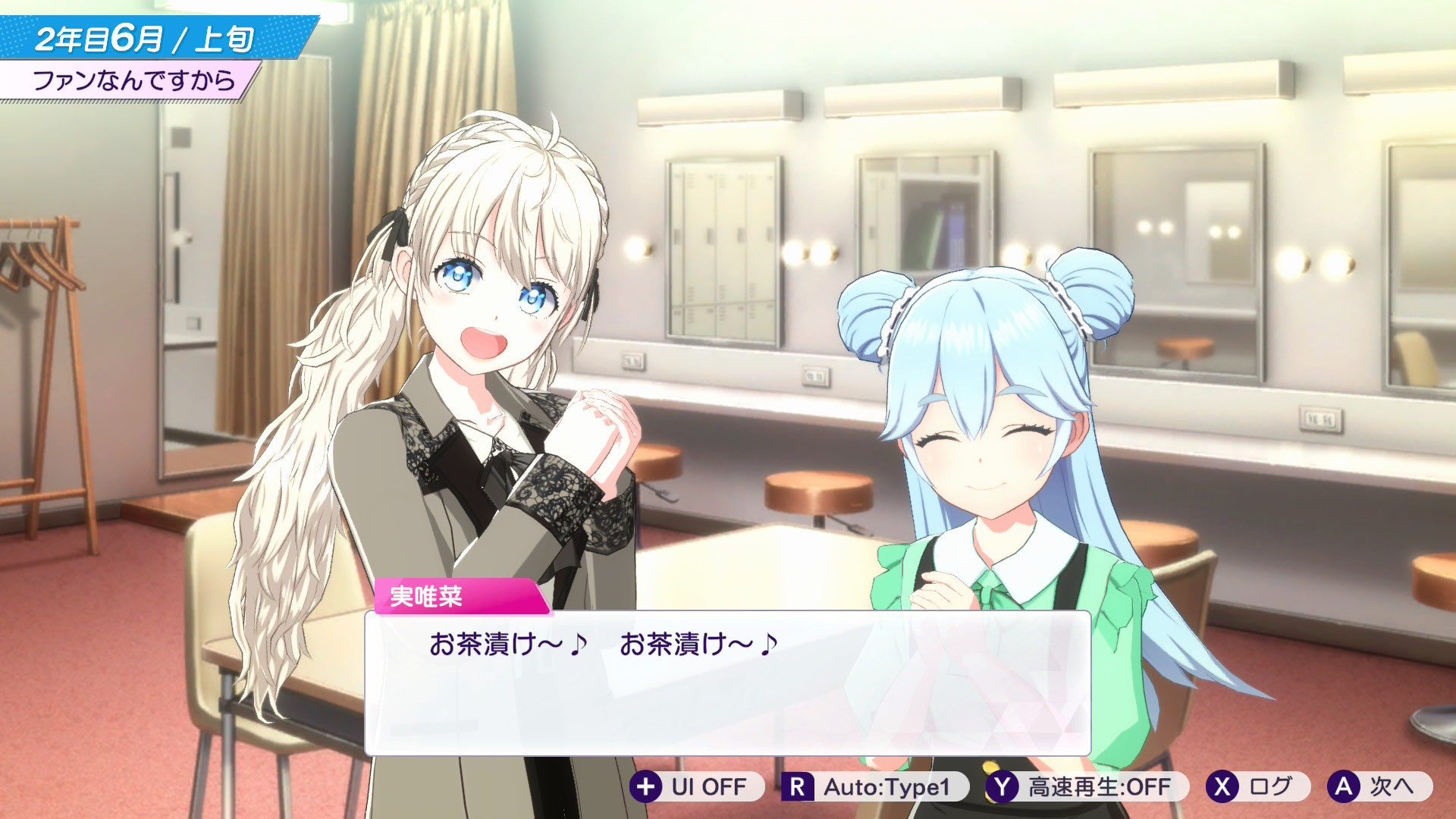 シャインポスト シャインポスト」公式サイト