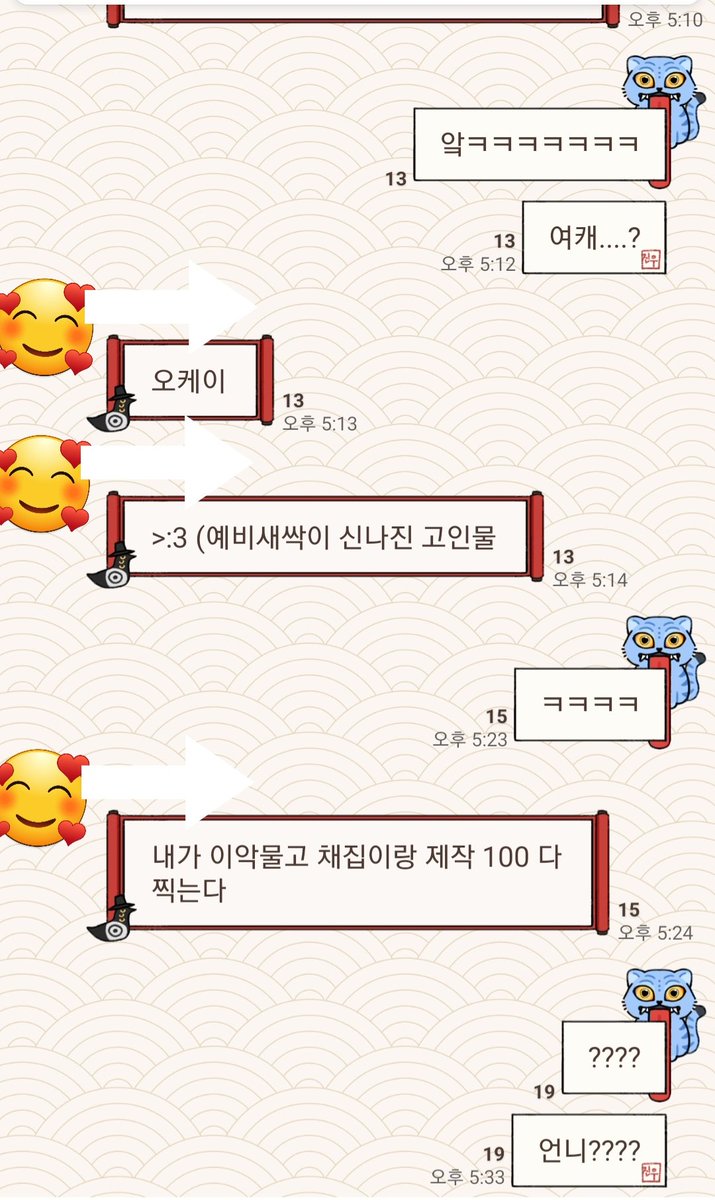 Eseoa00's tweet image. 파판 시작한다니까 고인물이 눈을 빛낸다..