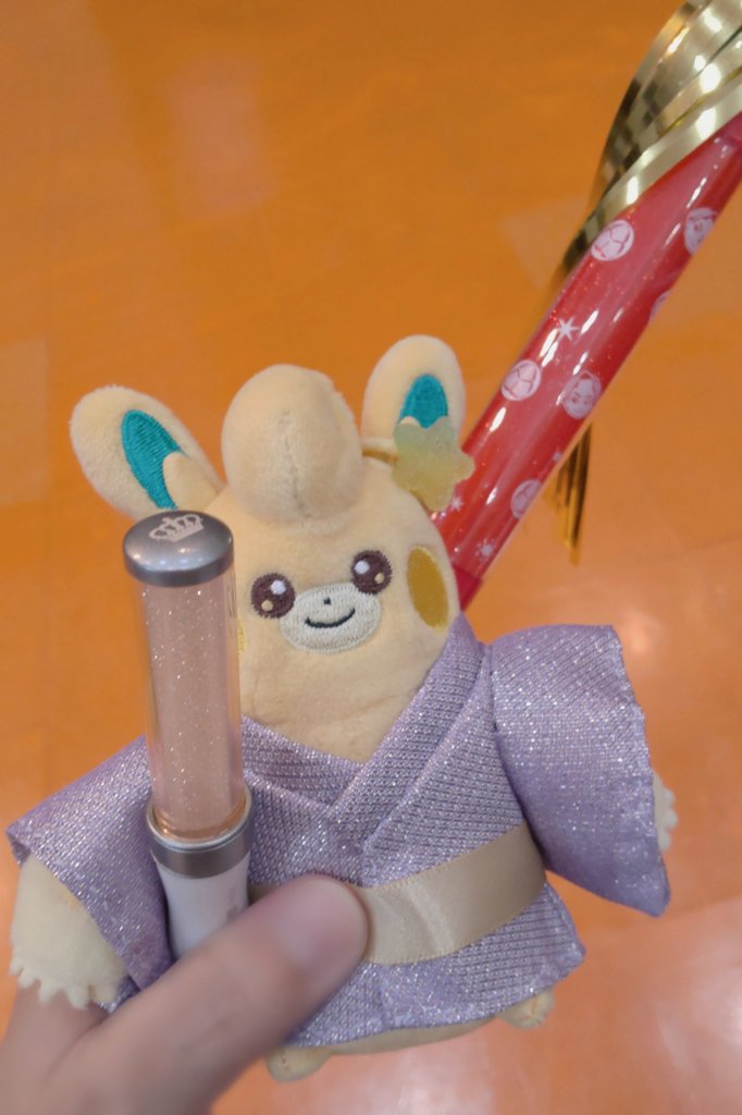 Mimi5_pamo's tweet image. ｢モパも一緒に『オーレ！』してきたよ✨✨✨｣