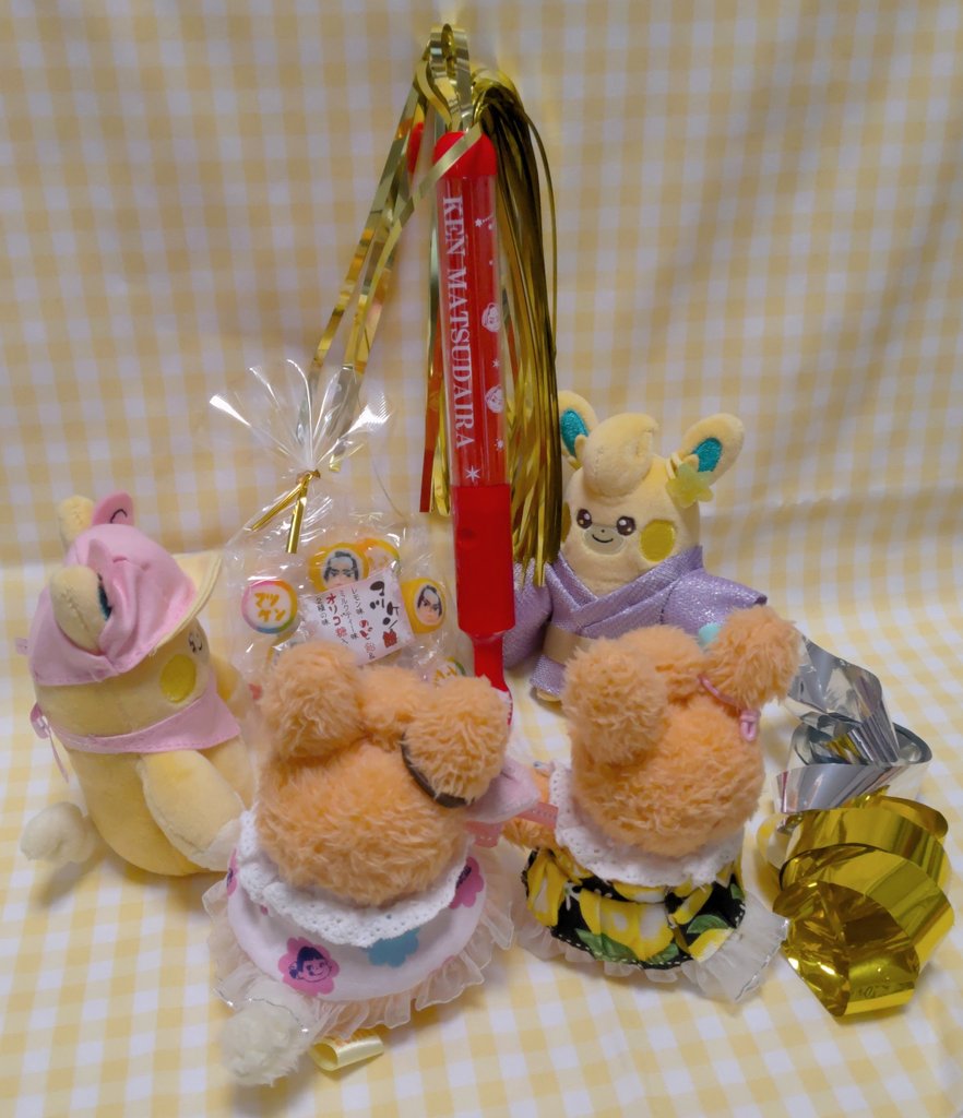 Mimi5_pamo's tweet image. ｢モパも一緒に『オーレ！』してきたよ✨✨✨｣