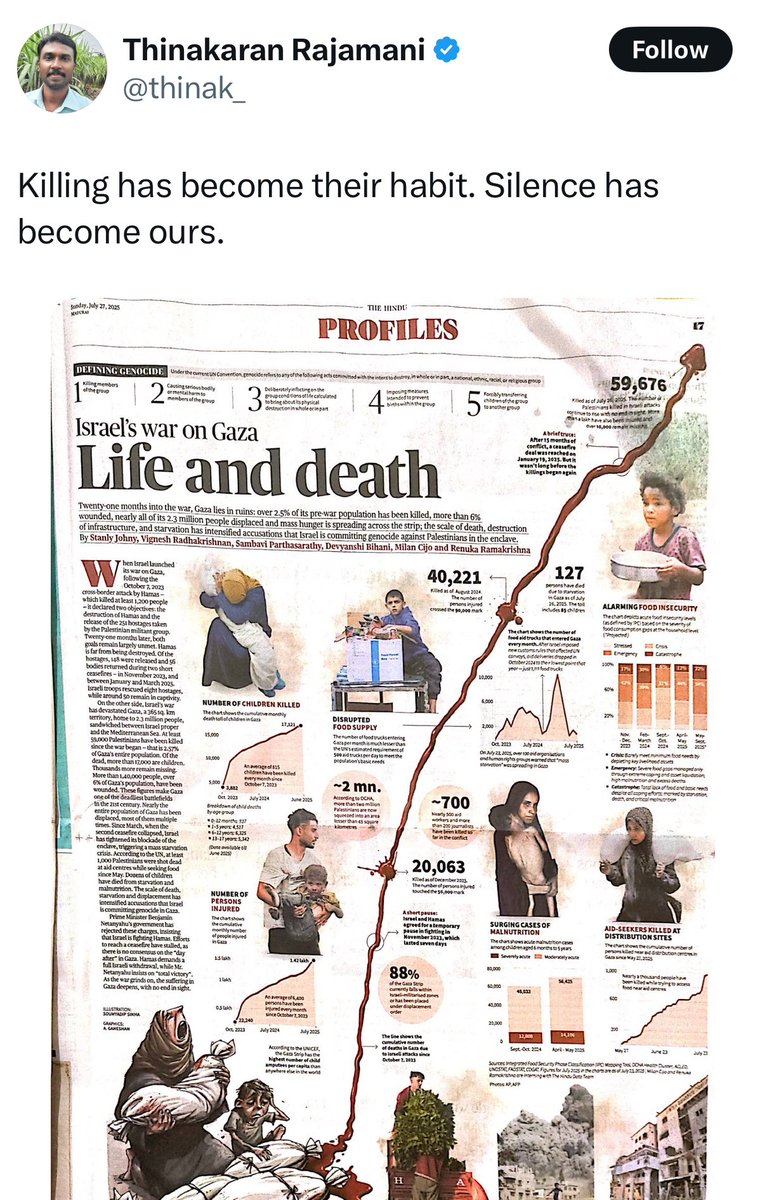 kevinpaulshow's tweet image. அக்டோபர் 6, 2023 அன்று இஸ்ரேல் காஸாவைத் தாக்கியதா? அதற்கு மட்டும் பதில் சொல்லட்டும் இந்த “journalist.”
அக்டோபர் 7 அன்று காலை கூட்டம் கூட்டமாக இஸ்ரேலுக்குள் புகுந்தவர்களில் பெரும்பாலானபேர் காஸாவின் "அப்பாவி பொதுமக்கள்."
பீரி (Be’eri) என்கிற 1000 மக்கள் மட்டுமே வாழ்ந்துவந்த ஒரு…