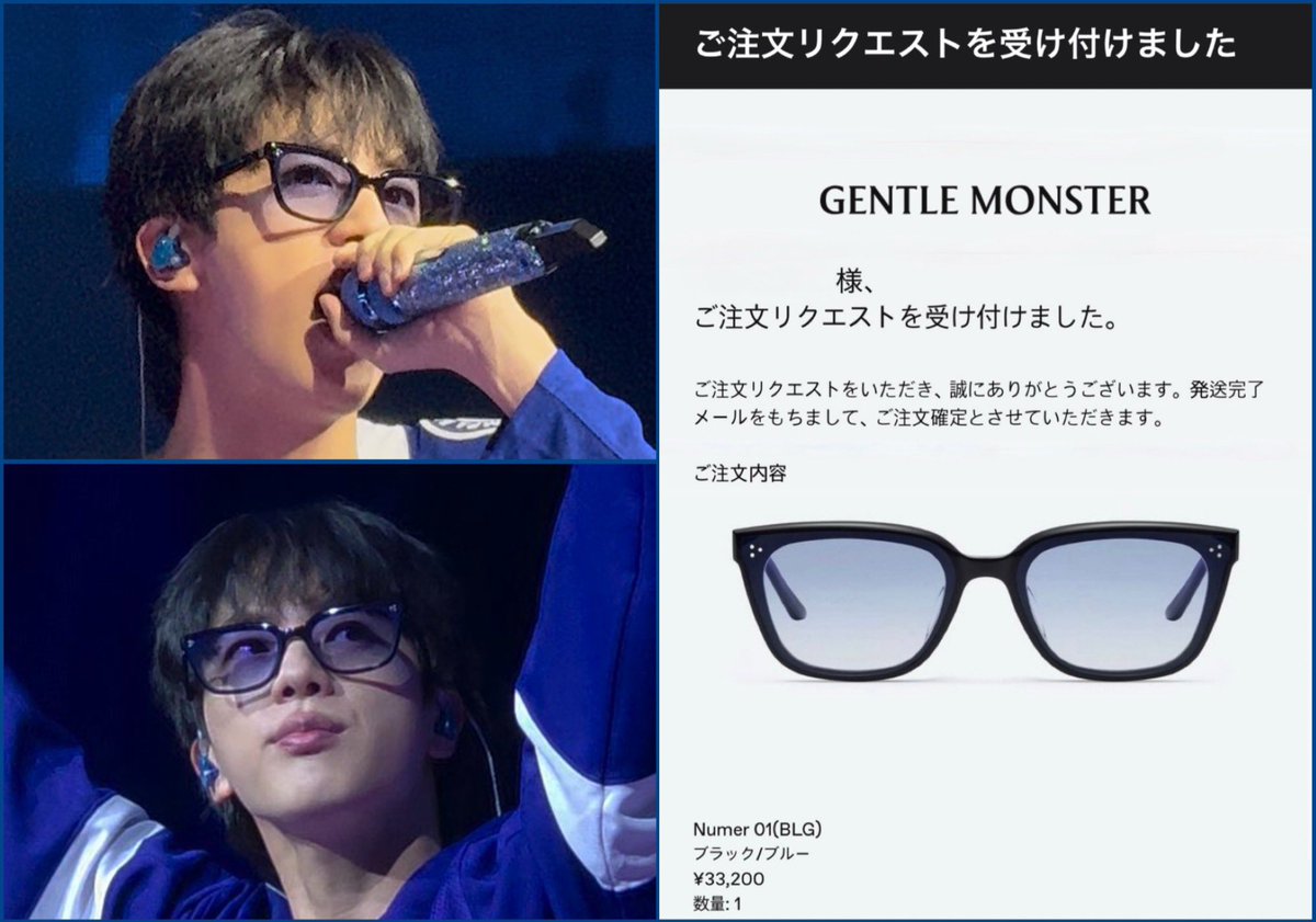 【未使用】BTS jin ジン six flags サングラス 未使用】BTS ジン six flags サングラス 未使用】BTS ジン six flags