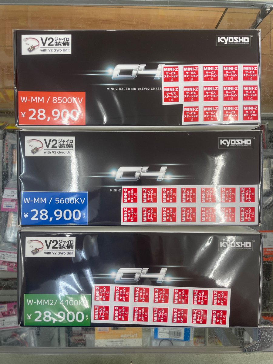 TamSendai's tweet image. 〈RC/ミニッツ〉
MR-04EVO2 V2ジャイロ付

本日入荷〜