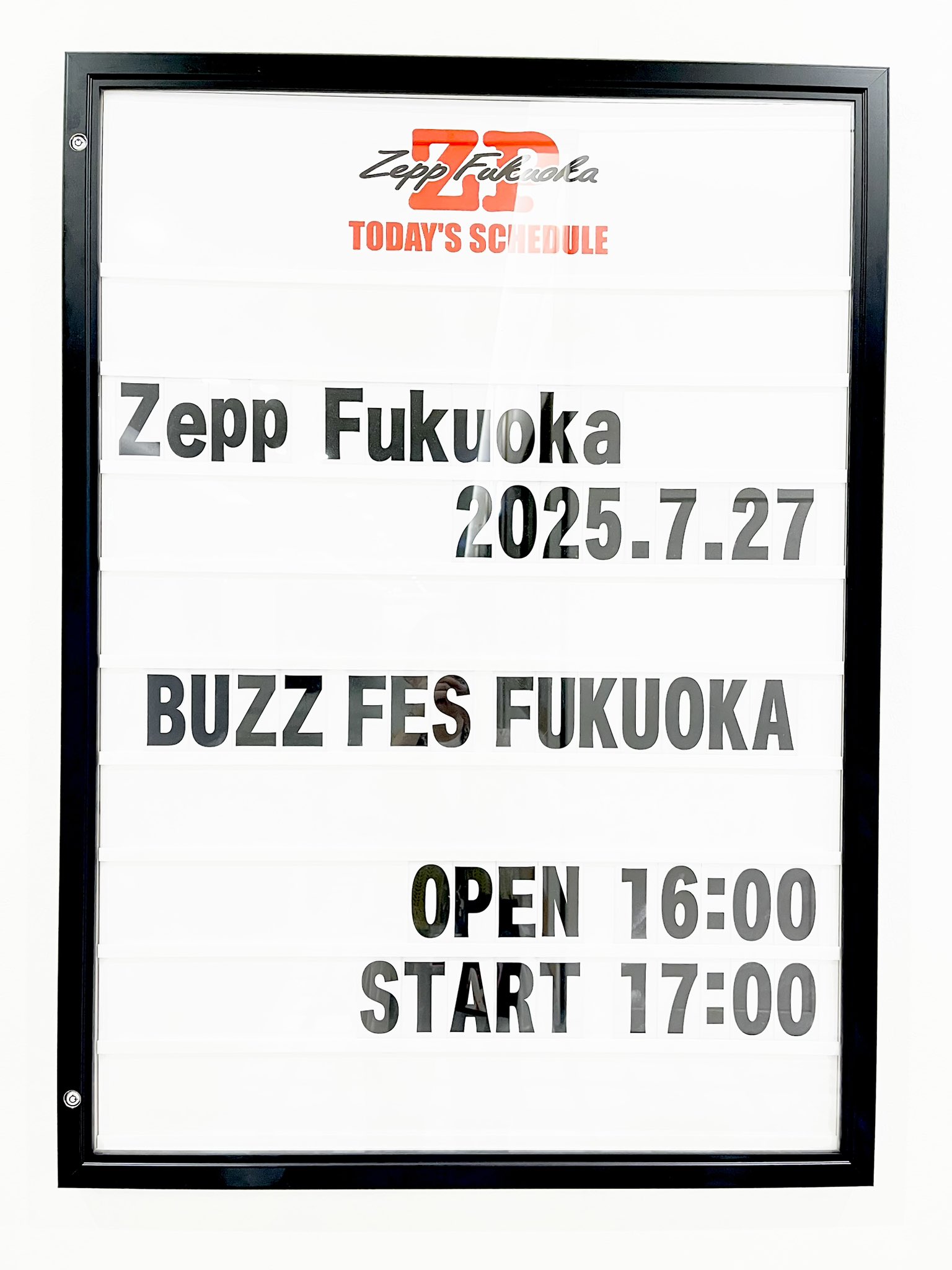 Zepp Fukuoka on X: 