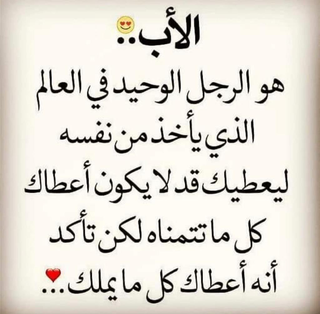 Samel2211's tweet image. 