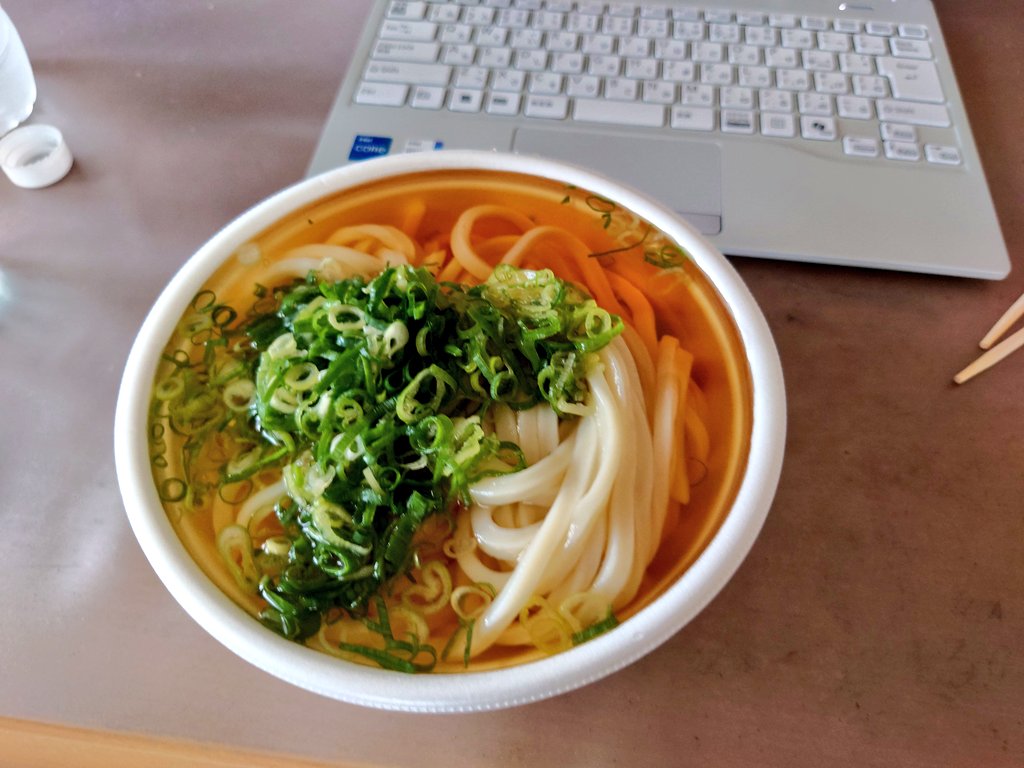 wakame20232023's tweet image. ポリゴン・らんち
