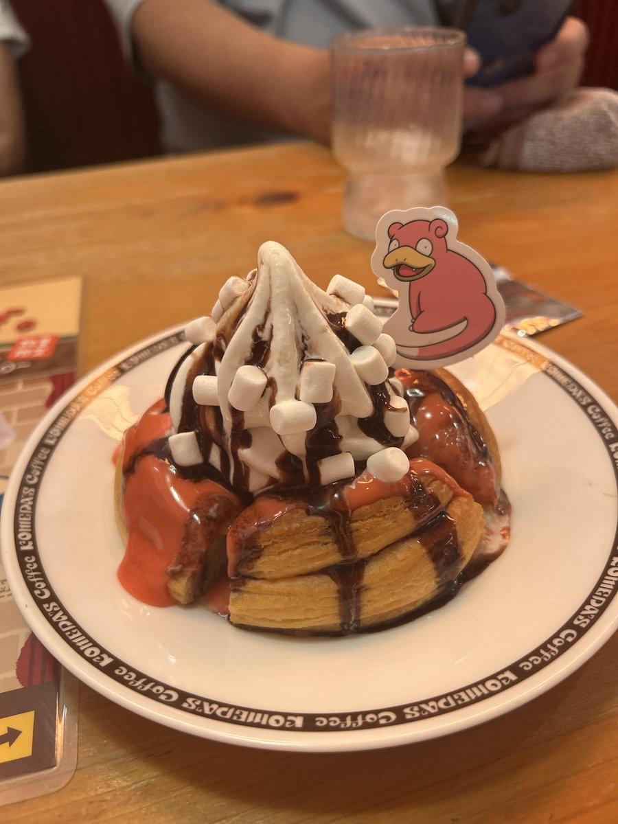 AOINUSAMA's tweet photo. あたったのはピカ様でした https://t.co/5h2r5glGyG