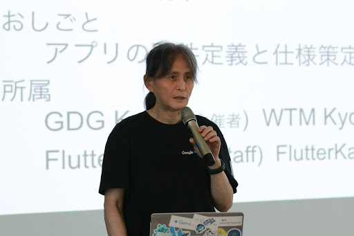 gdgkwansai's tweet image. ロボ さんによる、  
「LT会: マイ AI コーディング エージェントを作ってみる。」のセッションが行われました
オンライン配信：youtube.com/live/ANLCKnxEa…
#gdgkwansai #ioextended #GoogleIO