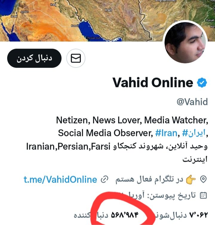 mmdshby4's tweet image. مصداق بارز مثل
در نبود گوشت چغندر سالاره!!!