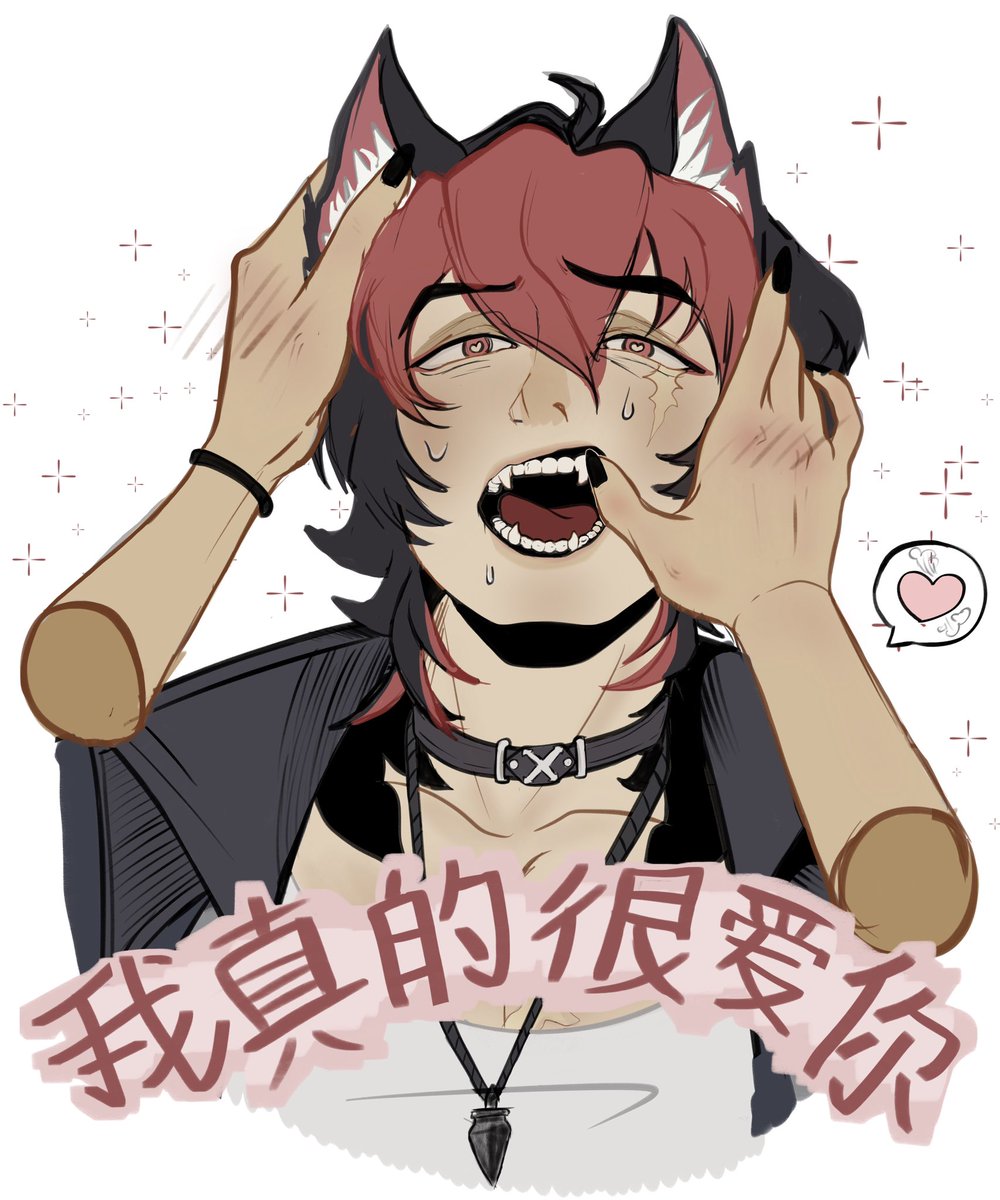 Meraki_ewe's tweet photo. @El_Maity2 jsjsjsjsjs https://t.co/aWvEgBJIUH