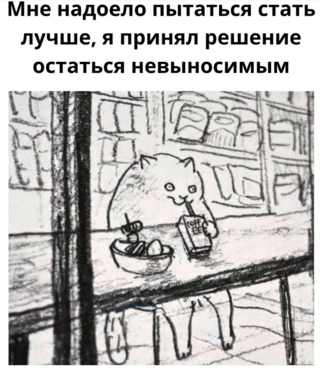 gagara48's tweet image. Здрасьте