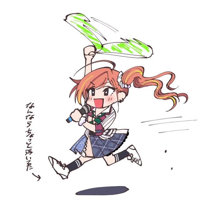 ほかMOIW絵