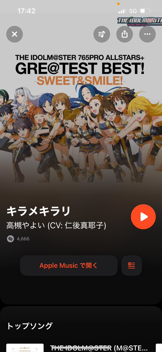 rlrl_ooo's tweet image. 助かります
#プールバンジー