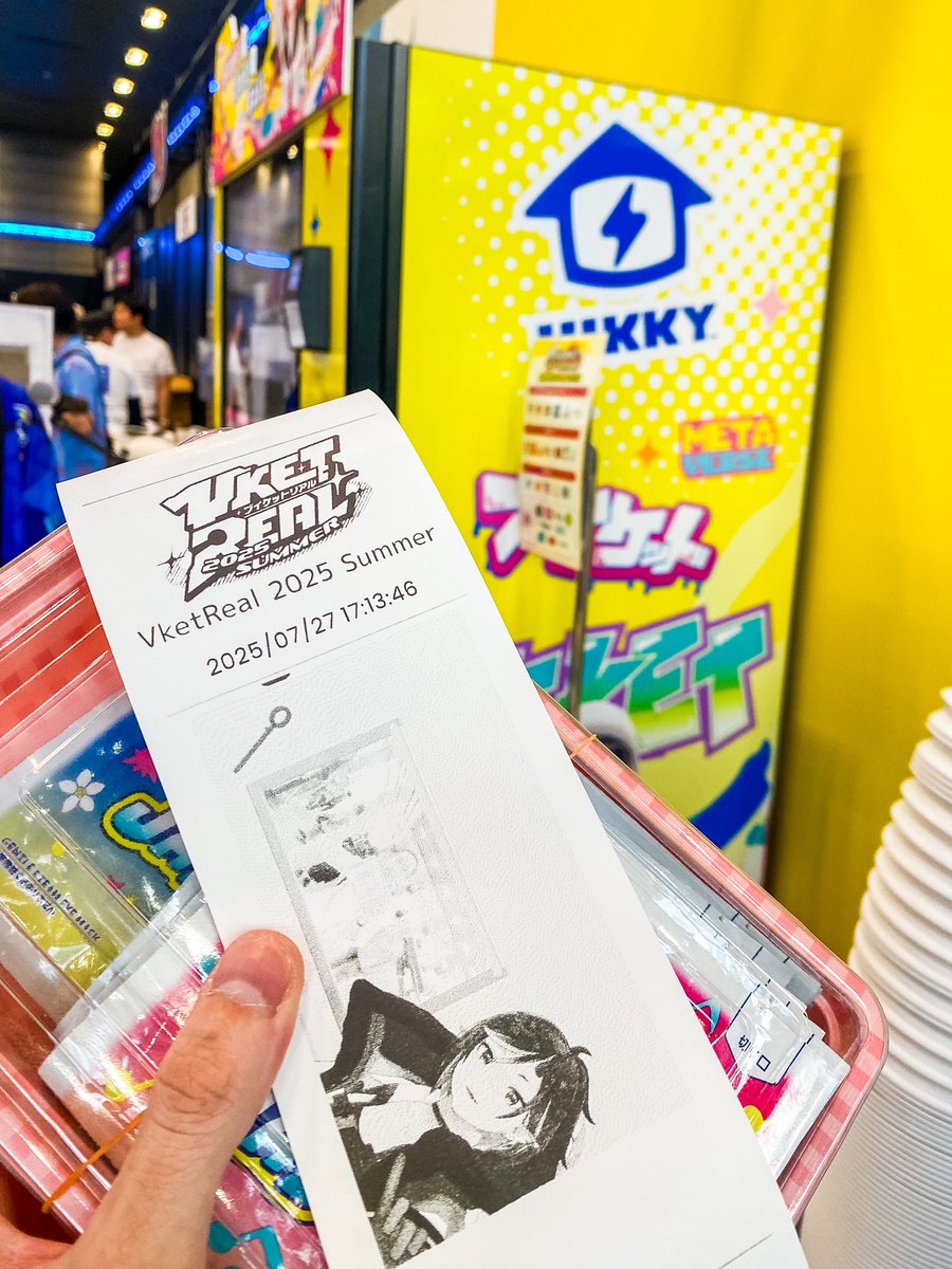 akiram_vr's tweet image. イマーシブストアでお買い物したよ!😆
アバターが元気いっぱいに動いてると本当に画面から飛び出して見えるの良いね!!
⚠️さんありがとう! #VketReal